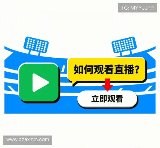 疑问解答站